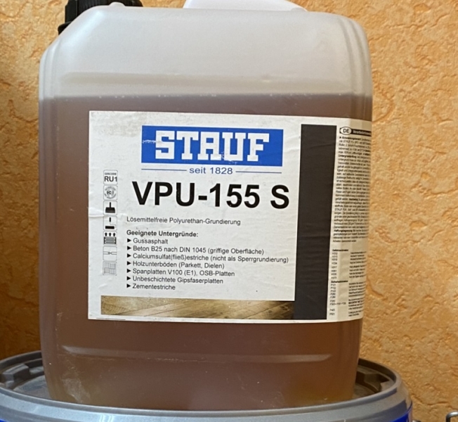 Полиуретановый грунт